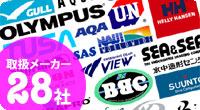 ��󥯽� �谷���᡼����