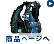 BC.ジヤケツト(BC.jacket)
