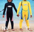 ��SEAPEOPLE�ۥ��å� 2mm���ԡ���