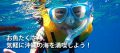 ������Ź�ۥ��Ρ������